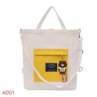 ราคา กระเป๋าผ้าสไตล์เกาหลี (6908600288)