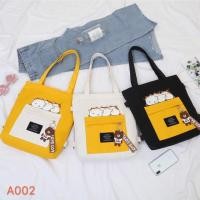 ราคา กระเป๋าผ้าสไตล์เกาหลี (4208605588)