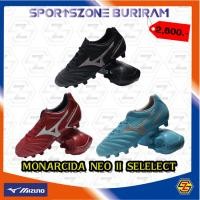ราคา รองเท้าฟุตบอล สตั๊ด Mizuno มิซูโน่ รุ่น MONARCIDA NEO II SELECT (18875699563)