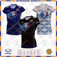 ราคา เสื้อวอลเลย์บอลทีมชาติไทย 2017 Grandsport 14 225 หญิง ของแท้ (10622071895)