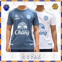 ราคา เสื้อซ้อมแขนสั้นบุรีรัมย์ ปี 2019 ของแท้ (6156248976)