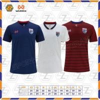 ราคา เสื้อทีมชาติไทย2019 WARRIX WA19FT52M (2213782183)