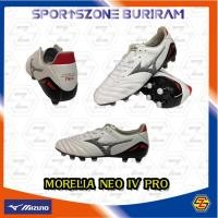 ราคา รองเท้าฟุตบอล สตั๊ด Mizuno มิซูโน่ รุ่น MORELIA NEO IV PRO (22677094158)