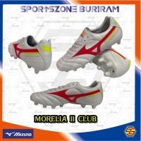 ราคา รองเท้าฟุตบอล สตั๊ด Mizuno มิซูโน่ รุ่น MORELIA II CLUB (21083252650)