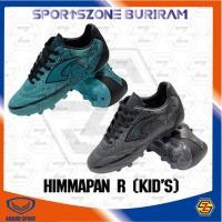 ราคา GRAND SPORT รองเท้าฟุตบอลแกรนด์สปอร์ต รุ่น HIMMAPAN R Kid รหัส 333124 ของแท้ 100 (20689348574)