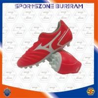 ราคา รองเท้าฟุตบอล MIZUNO MONARCIDA NEO II SELECT AG (21785221805)