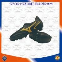 ราคา รองเท้า MIZUNO MONARCIDA NEO II SELECT (21194280402)