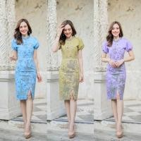 ราคา ชุดเดรสผ้าปาเต๊ะJAVA อินโดแท้ ทรงคอปีน ชนเชิงผ่าหน้า งานอัดกาวทั้งชุด ทุกชิ้น ซิปซ่อนด้านหลัง (19544417951)