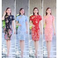 ราคา ชุดเดรสกี่เพ้าผ้าปาเต๊ะJava กิโมโนพิมพ์ทอง ชุดผ่าหลัง งานอัดกาวทั้งชุด ทุกชิ้น ซิปซ่อนด้านหลัง (13274459773)