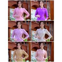 ราคา เสื้อผ้าไหมลาวแขนยาวป้ายหน้า กระดุมหน้า (4048313100)