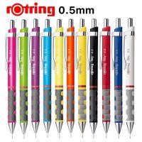 ราคา Rotring ดินสอกด ร็อตติ้ง Tikky Automatic Pencils 0 5mm (13628938495)