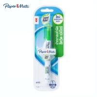 ราคา Paper Mate ปากกาลบคำผิด ลิควิดเปเป้อร์ Liquid Paper NP 10 7ml (7739276799)