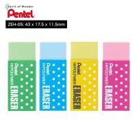 ราคา Pentel Hi Polymer Eraser ยางลบดินสอ เพนเทล ZEH 05 ลายจุด (5756727983)