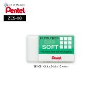 ราคา Pentel ยางลบดินสอ เพนเทล Hi Polymer Soft Eraser ZES 08 (3944288529)