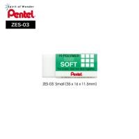 ราคา Pentel ยางลบดินสอ เพนเทล Hi Polymer Soft Eraser ZES 03 (6244185411)