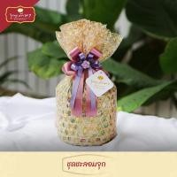 ราคา สังฆทานชุดชะลอมจุก โบว์ม่วงอมชมพู by บุญรักษา ตะกร้าสาน ชลอม ชะลอม ชุดสังฆทาน ชุดถวายพระ เครื่องไทยธรรม (13423428472)