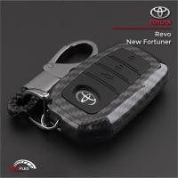 ราคา เคสเคฟล่ากุญแจรีโมทรถยนต์ Fortuner Revo Innova Smart Key (1488226613)