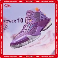 ราคา Li ning POWER 10 รองเท้ากีฬา รองเท้าบาสเก็ตบอล สําหรับผู้ชาย ABAU017 (24171984989)