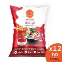 ราคา J Lek เจ๊เล็ก น้ำจิ้มสุกี้ ขนาด 1 000 กรัม แพ็ค 12 ถุง (18162557267)