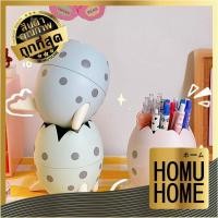 ราคา HOMUHOME V30 ที่ใส่ปากกา กล่องใส่ปากกา กล่องดินสอน่ารัก ที่ใส่ตั้งโต๊ะ สีพาสเทล กล่องใส่ดินสอ เครื่องเขียนลายน่ารัก YW01 (19976280629)