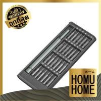 ราคา HOMU HOME E73 ชุดไขควง 25 in 1 ชุดไขควง ไขควงแม่เหล็ก 25 in 1 ชุดไขควงแม่เหล็ก ซ่อมโทรศัพท์มือถือ ซ่อม ถูกที่สุด (14754593573)