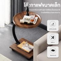 ราคา โต๊ะกาแฟ โต๊ะเข้ามุมหัวเตียง วางข้างโซฟาและระเบียง อเนกประสงค์ มีล้อเลื่อน (23865979773)