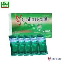ราคา Collahealth Collagen คอลลาเฮลท์ คอลลาเจน กล่อง 30 ซอง (25850902987)