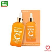 ราคา Amado Face Super C Serum อมาโด้ เฟซ ซุปเปอร์ ซี เซรั่ม กล่องสีส้ม 100 g (25650922054)