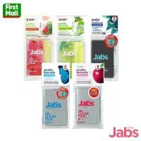 ราคา Jabs Oil Clear Film แจ๊บส์ แผ่นฟิล์มซับมัน ซับหน้ามัน แผ่นซับหน้า กระดาษซับมัน มีให้เลือก 5 แบบ (25109153070)