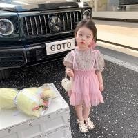 ราคา Little Piglet พร้อมส่ง เดรส สีชมพู Dress ชุดกระโปรง ฟรุ้งฟริ้ง ลูกไม้ ดอกไม้ น่ารัก เด็กผู้หญิง (24926169641)
