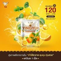 ราคา ดีท้อกช์หญิงยุ้ย สมุนไพร ช่วยขับถ่าย ลดพุง สลายไขมันสะสม ขนาดบรรจุ10เม็ด (5968225130)