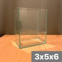 ราคา โหลปลากัดขนาด 3x5x6 นิ้ว กระจกหนา 3 มิลลิเมตร (4453214941)