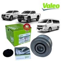 ราคา valeo มู่เล่ย์ไดร์ชาร์จ Toyota REVO Commuter MAZDA BT50PRO 2 2 3 2 FORD RANGER T6 ปี 12 14 ยี่ห้อ VALEO รหัส 588057 (22177464409)