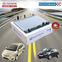 ราคา หม้อน้ำ KOYORAD TOYOTA VIOS 1 5 ปี08 12 YARIS 1 5 ปี 06 13 AUTO รหัส R10011 953K (18090603223)