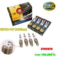 ราคา หัวเทียน อิริเดียม 4หัว Hella IRIDIUM PRO Toyota ALTIS VIOS YARIS ACV30 40 IM7RC 10P แท้ (20485609381)