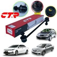 ราคา CTR ลูกหมากกันโคลงหน้า ได้ 2 ตัว TOYOTA ALTIS ปี2001 2018 WISH ปี 03 09 KOREA รหัส CLT 29 (29800219622)