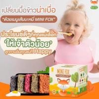 ราคา Mini Fox บะหมี่ผักสมุนไพรอบแห้ง บะหมี่รวม 5 สี สำหรับเด็ก บะหมี่ไข่สมุนไพรอบแห้ง (8229029772)