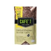 ราคา BIG PACK INSTANT COFFEE MIX POWDER CAFE 7 LEGA BRAND (28952902554)