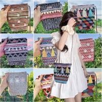 ราคา กระเป๋าสะพายข้างแฟชั่น ผ้าทอพื้นเมือง เลือกลาย กระเป๋าสะพายผู้หญิง กระเป๋าสะพายข้าง (2021126540)