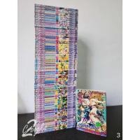ราคา Jojo โจโจ้ ล่าข้ามศตวรรษ ภาค 1 5 1 63 ครบจบ มือสอง (23877251584)