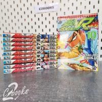 ราคา จอมโหดกระทะเหล็กภาค 2 1 10 ครบจบ มือสอง (24066810849)
