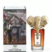 ราคา Penhaligon s Penhaligon s The Omniscient MISTER THOMPSON น้ําหอม 75 มล สินค้าใหม่ (25269008621)
