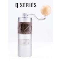 ราคา 1zPresso Q2 Hand Grinder เครื่องบดกาแฟ มือหมุน สแตนเลส Pentagonal Burrs by VANIVITO (5735218841)