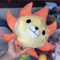 ราคา หมอนตุ๊กตาฟิกเกอร์ One Piece One Piece King Sunshine lion (24570809444)