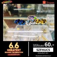 ราคา น็อตยึดครอบท่อ ปลายท่อ Pcx150 160 GPX DRONE150 Adv Click110 150i Xmax300 Forza เวฟ110 125ทุกรุ่นดรีม Msx Zoomerxหัวดอก (17659174580)