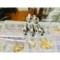 ราคา น็อตยึดครอบท่อ ปลายท่อ Pcx150 160 GPX DRONE150 Adv Click110 150 160i Xmax300 Forza เวฟ110 125ทุกรุ่นดรีม Msx Zoomerx (25982258395)