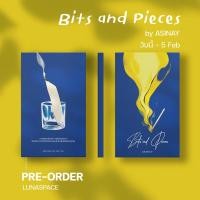 ราคา Lunaspace Bits and Pieces โดย Asinay พร้อมส่ง (15139145703)