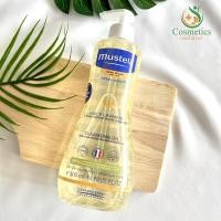 ราคา MUSTELA Cleansing Oil for Dry Skin 500ml ออยอาบน้ำ ใช้ได้ทั้งเด็กและผู้ใหญ่ 05 25 (17558908301)