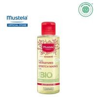 ราคา MUSTELA Organic Certified Stretch Marks Oil for Maternity 105ML 3 55fl oz น้ำมันบำรุงป้องกันรอยแตกลายสำหรับคนท้อง (24852247273)