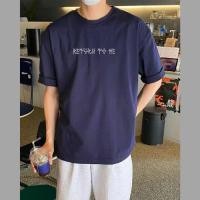 ราคา เสื้อยืด มินิมอล น่ารัก แขนสั้น แฟชั่นสไตล์เกาหลี เสื้อสาวอวบอ้วน อกใหญ่ถึง 60 นิ้ว (27752337883)